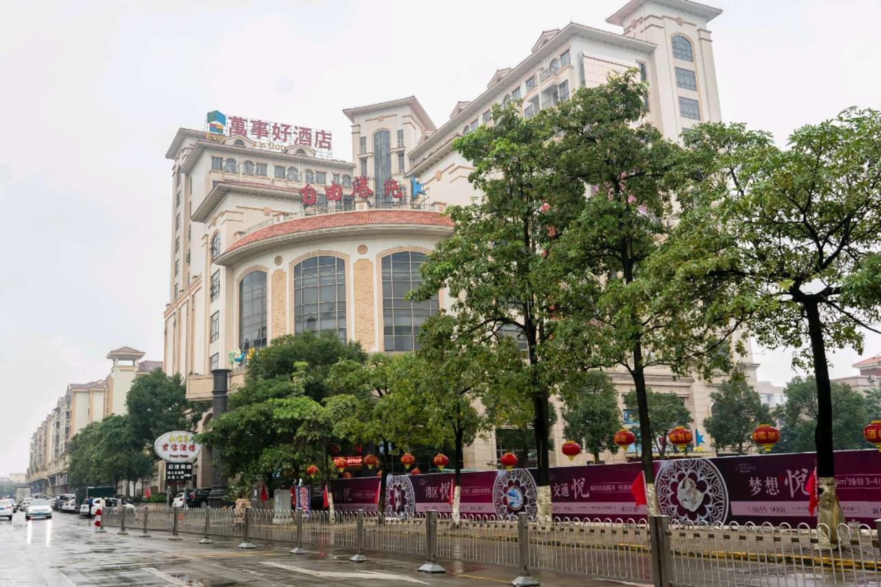 Zhongshan Everything Is Good Hotel Екстериор снимка